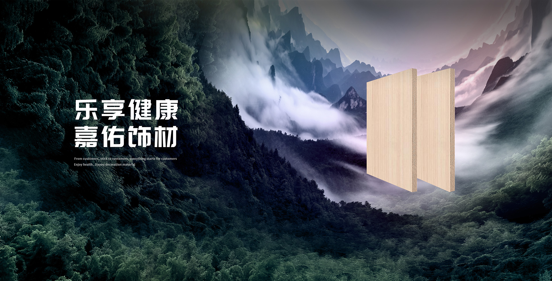 什么是電鎬？